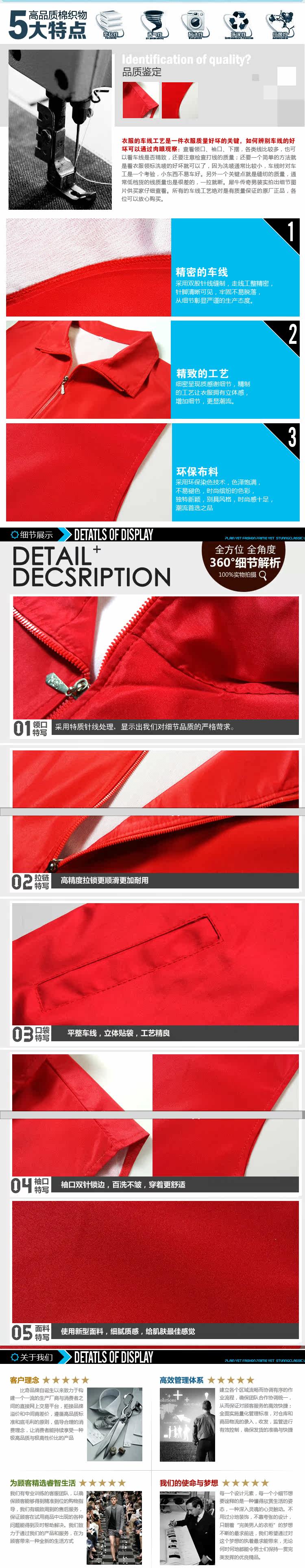 Débardeur sport uniGenre 2015m1 en autre - Ref 539799 Image 14