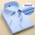 Áo sơ mi nam chuyên nghiệp Hàn Quốc dài tay twill đồng bằng thêu tùy chỉnh LOGO cotton giản dị kinh doanh phù hợp với áo sơ mi trắng