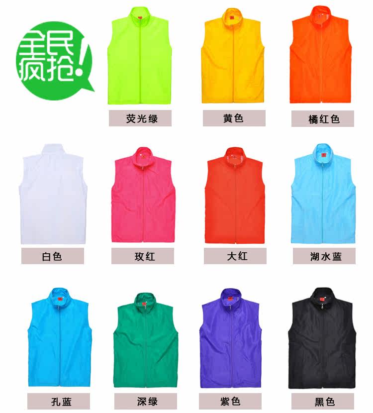 Débardeur sport uniGenre 2015m1 en autre - Ref 539799 Image 6