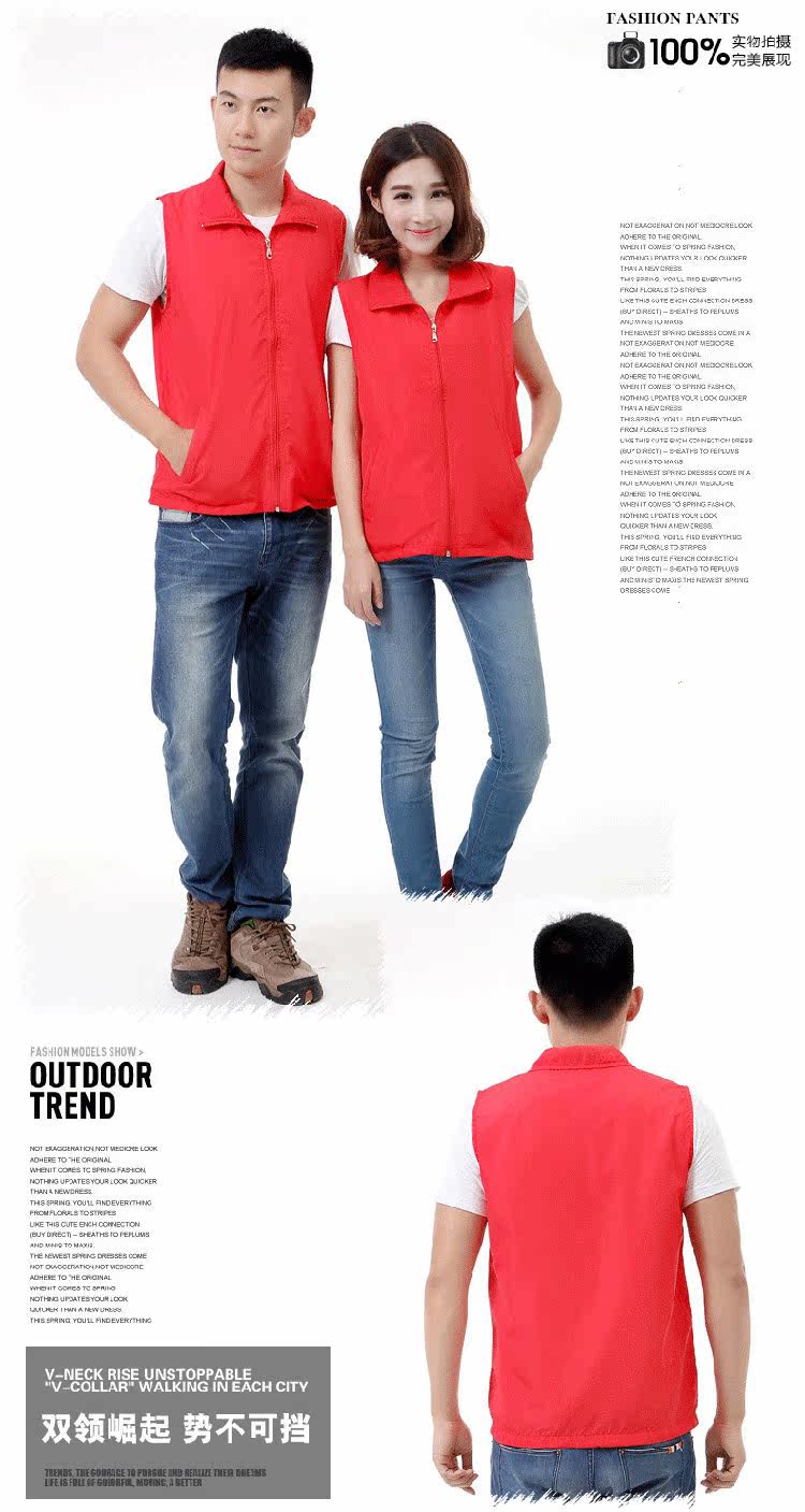 Débardeur sport uniGenre 2015m1 en autre - Ref 539799 Image 7