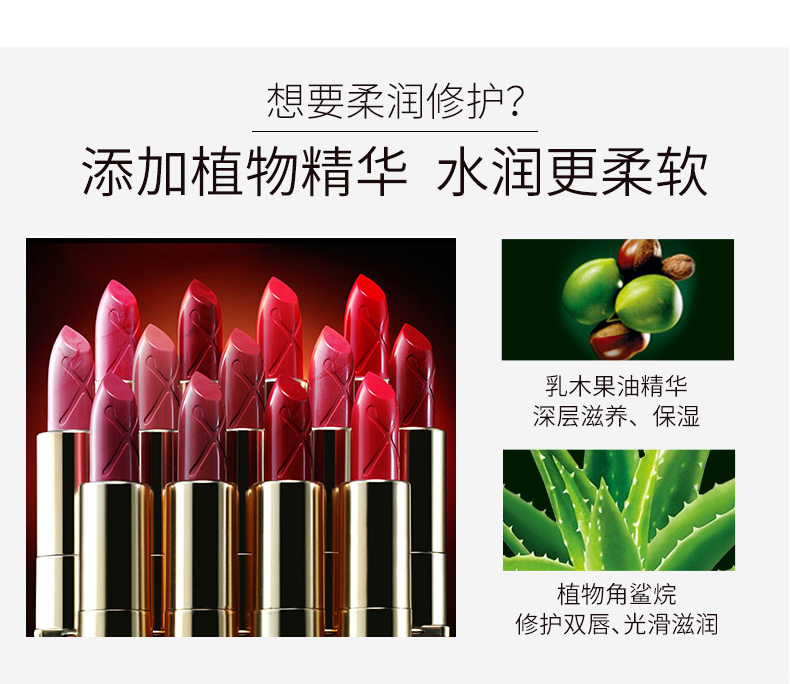 Mật ong dưỡng ẩm mê mẩn son môi bền màu giữ ẩm dưỡng ẩm không màu dễ phai son black rouge ver 3