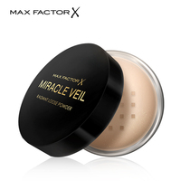 (Official)Max Factor Radiant Glow Powder Setting Powder Long-lasting Oil Control Concealer Brightening