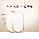 Пудра, база под макияж, тональный крем, контроль жирного блеска, защита от солнца, SPF20