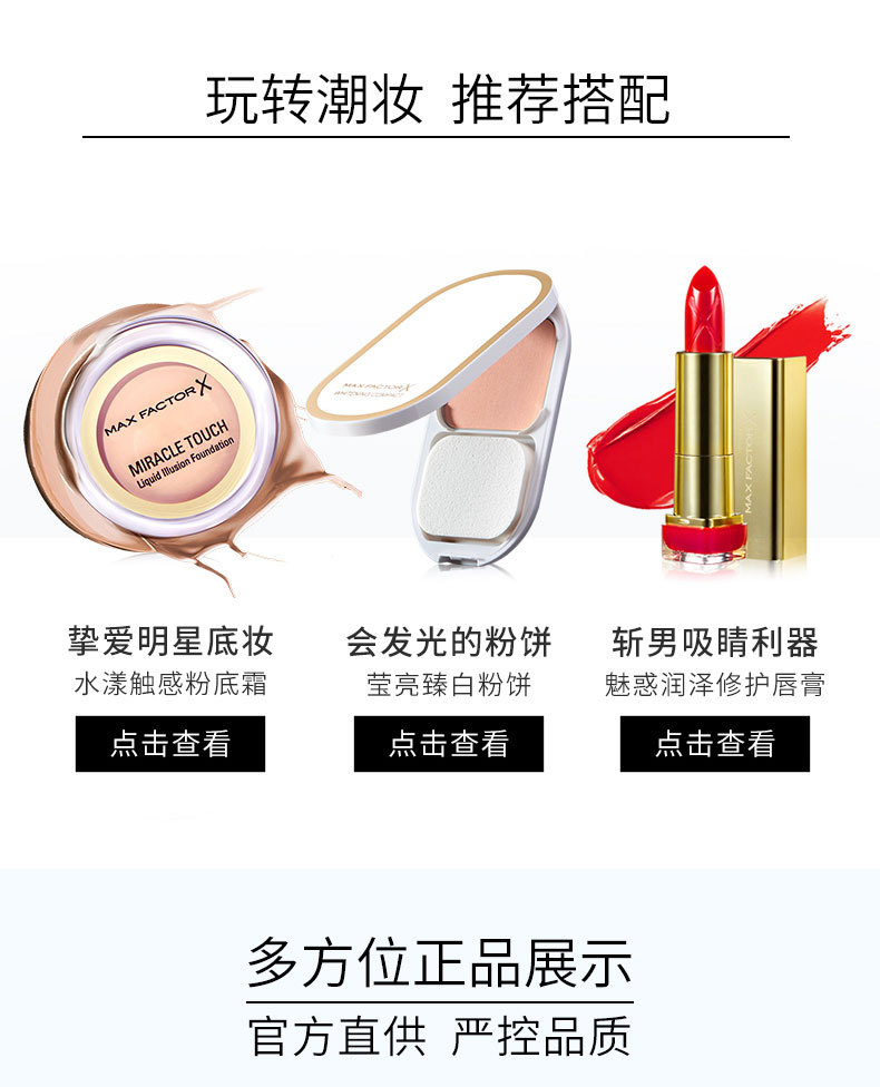 Honey Buddha Fantasy Cleansing Makeup Water Face Lip & Lip Makeup Bleach tẩy trang bio