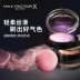 Mật ong lụa Phật mịn blush blush cream cánh hoa trang điểm khỏa thân sửa chữa sáng lâu dài dịch vụ