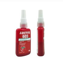 LOCTITE Letai 603680 cylindrical parts bearing solid holding glue high strength high oil resistant anaerobic adhesive