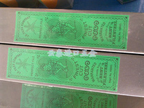 Spanish triple filing of imported steel filing knife machine tool filing metal filing knife round filing knife 4-12 inch to be invoiced