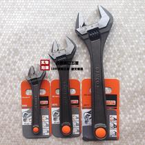 Swedish imported BAHCO live spanner fish mark Baigu large open spanner precision adjustment 4681012 inches