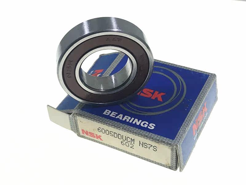 NSK bearing NS7SX 6005DDCM