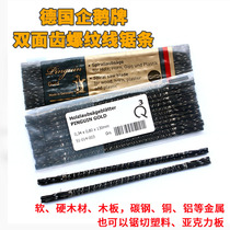 German Penguin brand wire saw Wire saw wire saw pull saw blade Carved woodworking saw blade U-shaped saw blade spiral teeth
