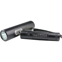 Special price Ming Knight multi-function strong light LED work light cold light LDA-28 camping flashlight charging treasure 