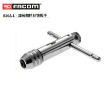 France FACOM Fargunate with a wire cone wrench Tapping Sleeve Silk Tool Articulated 830A 5 Imports