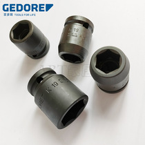 German GEDORE gidori pneumatic shocks sleeves 1 2 hexagon K 19 11 12 12 electric imports