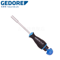 gedore gedore change head screwdriver set multifunctional magnetic screwdriver cross word meter German import