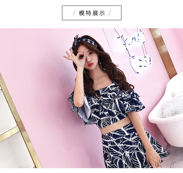 Maillot de bain pour femme - Ref 3029365 Image 8