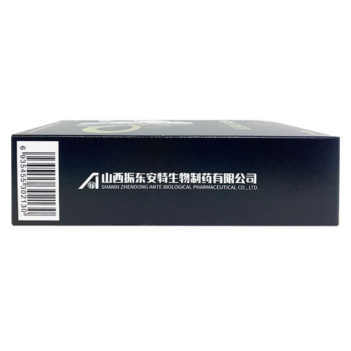 2 коробки скидок] Da Shi Singdi Dinader 酊 酊 60 мл: 3G против волос с увеличением волос жидко