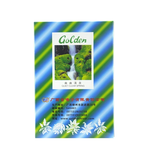 Guangxi Golden Salva Treasure Talblet