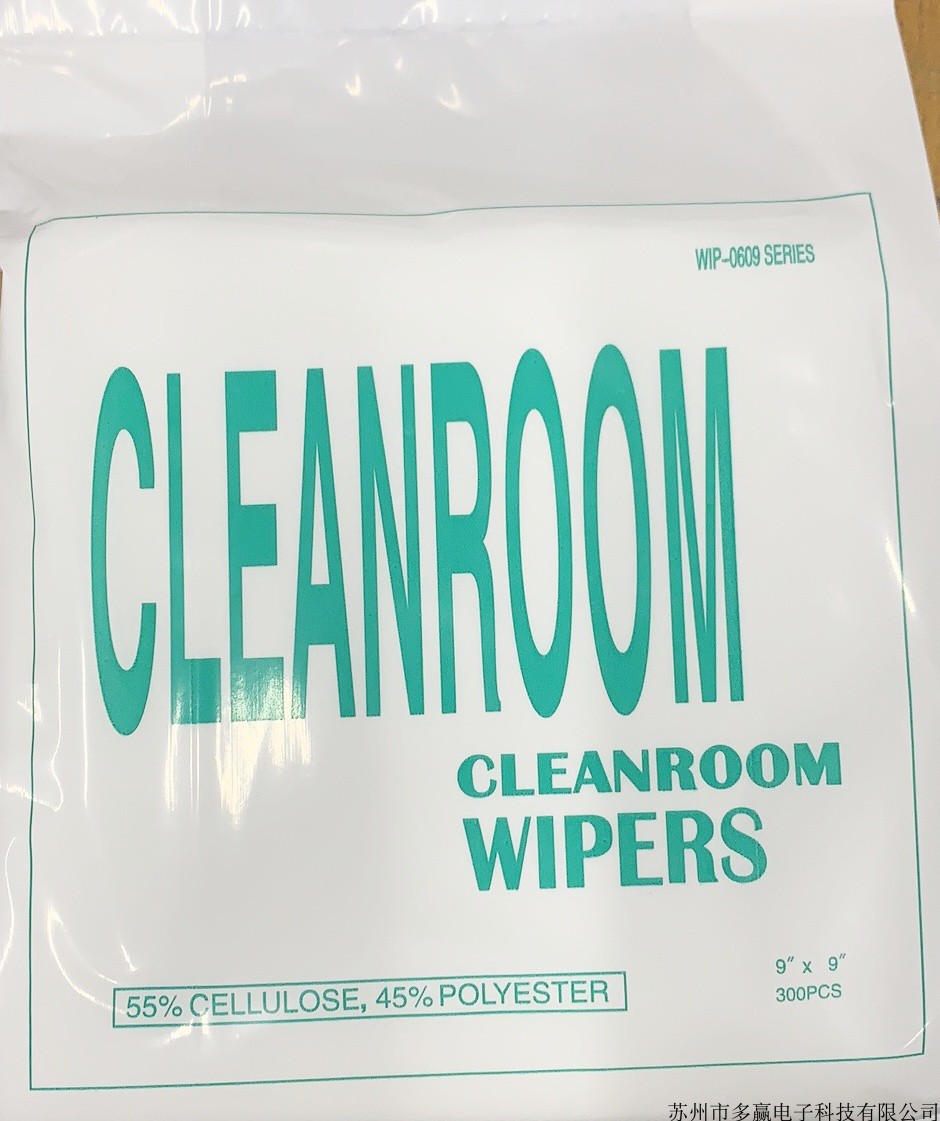 Clean room wipe paper 9*9 300 packs