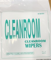 Clean room with wipe paper 9*9 300 bag