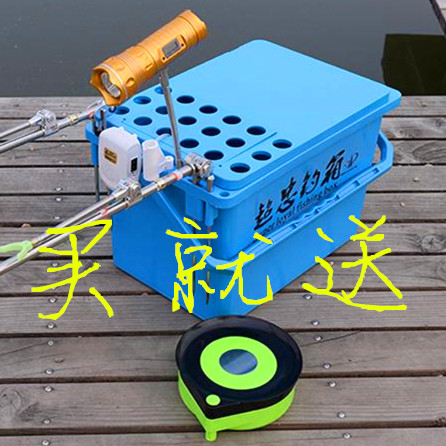 Super loyal fishing box manufacturers special camping fishing chair live fish bucket fish guard multi-functional fishing bucket stool can sit
