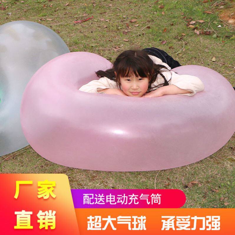 Supergas balls don't break outdoor Toys Soft rubber inflatable leather balls Jump ball Eco-friendly Pat Ball Sports Children