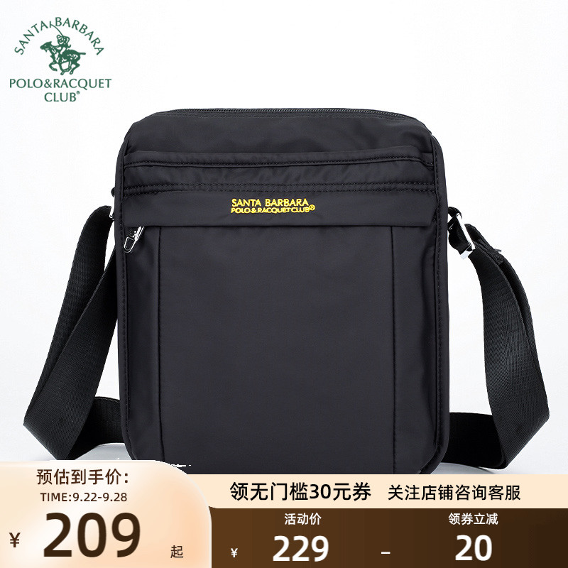 St. Paul's shoulder bag men's messenger bag men's nylon canvas bag sports leisure bag washed backpack