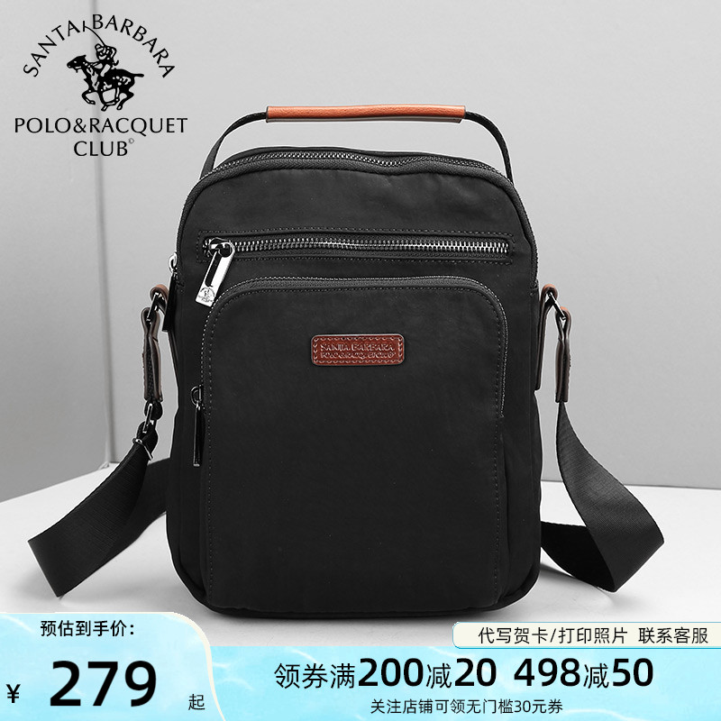 St Grand Paolo Men's Diagonal Satchel Casual Men's Bag Multifunction Single Shoulder Bag Summer Sports Canvas Diagonal Shoulder Bag Tide