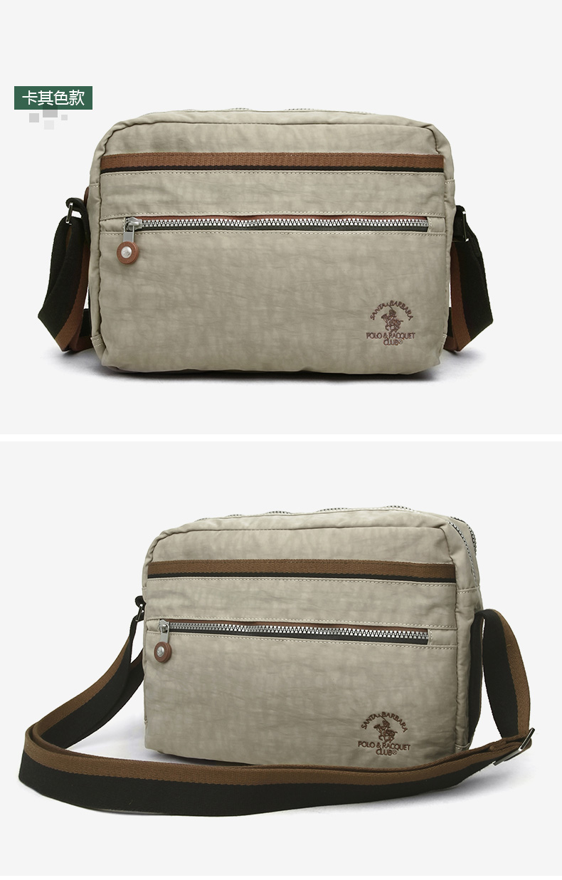 Sac homme - Ref 50461 Image 19