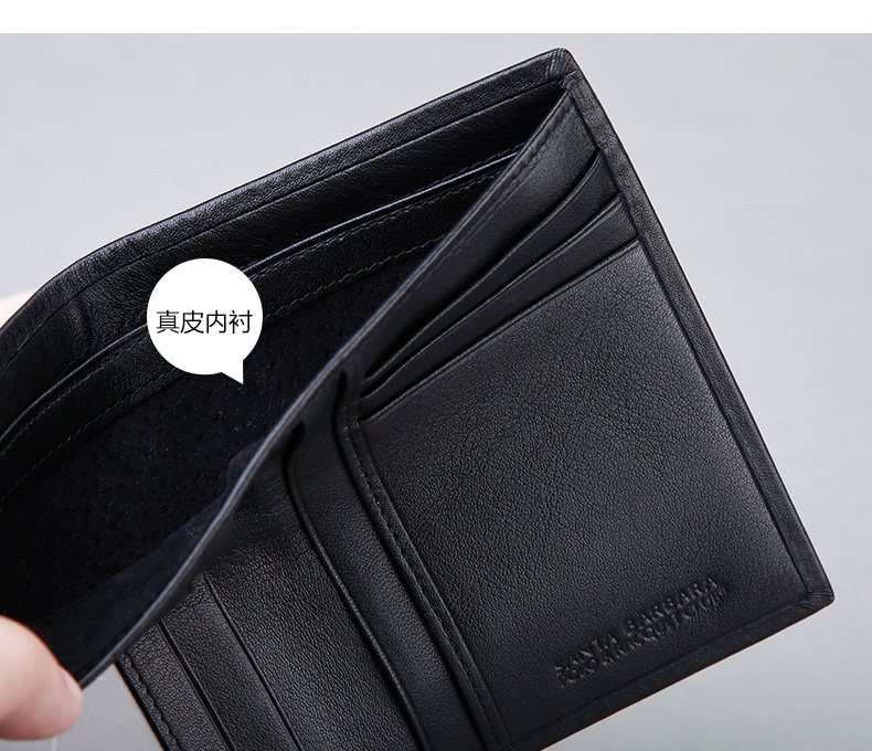 Sac pour homme - Ref 51806 Image 9