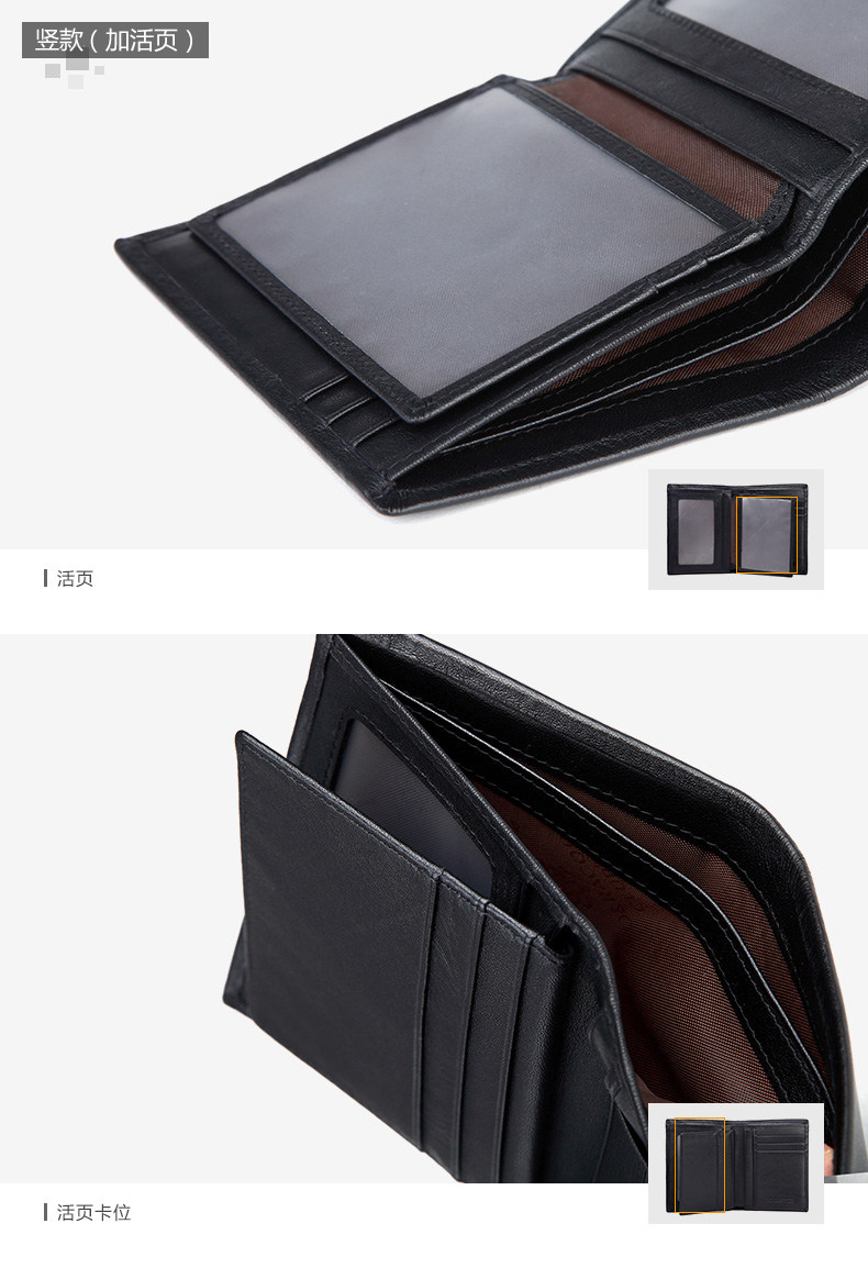 Sac pour homme - Ref 51806 Image 27