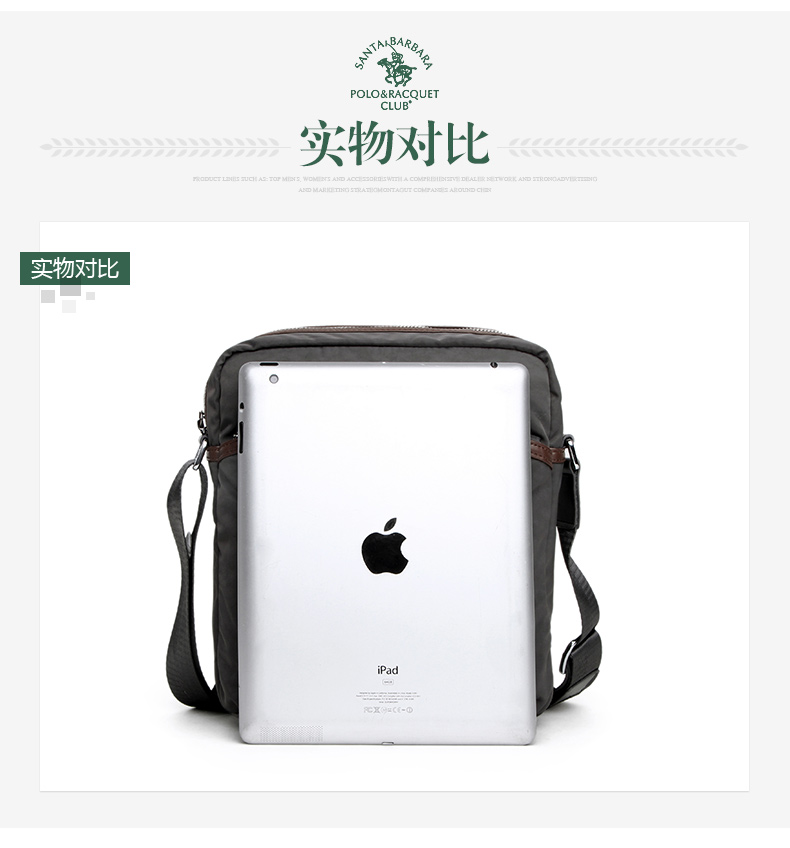 Sac homme - Ref 57016 Image 18