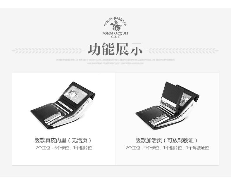 Sac pour homme - Ref 51806 Image 17