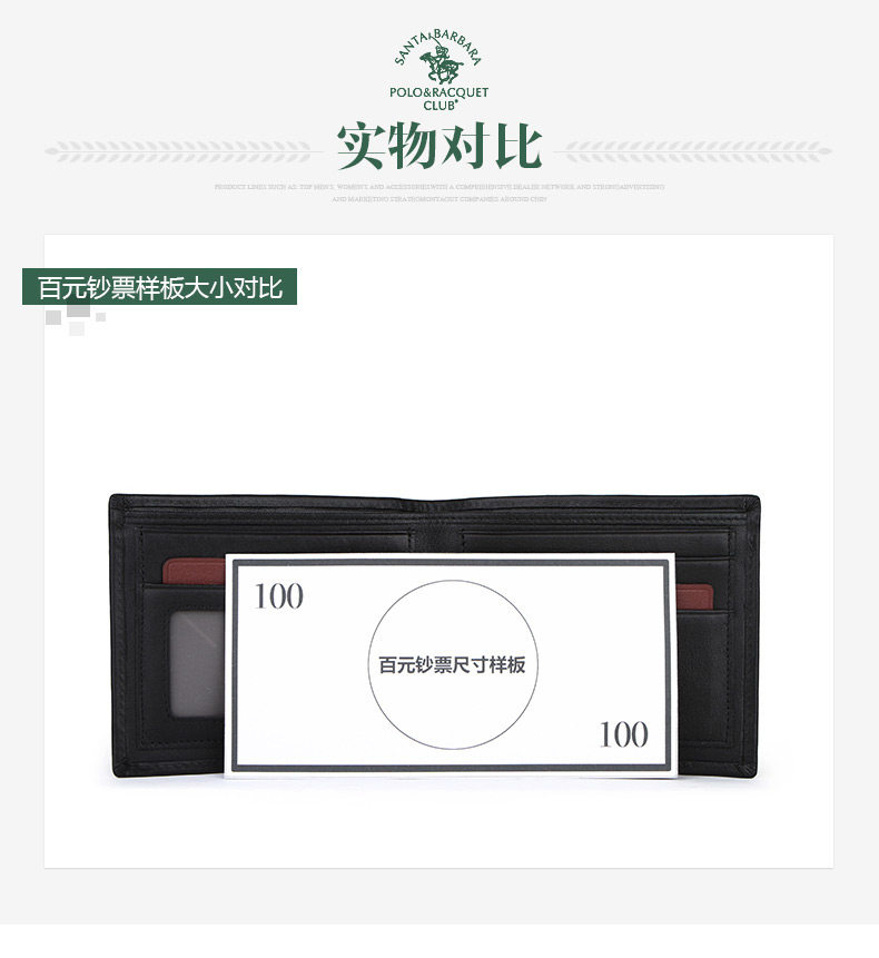 Sac pour homme - Ref 51074 Image 16