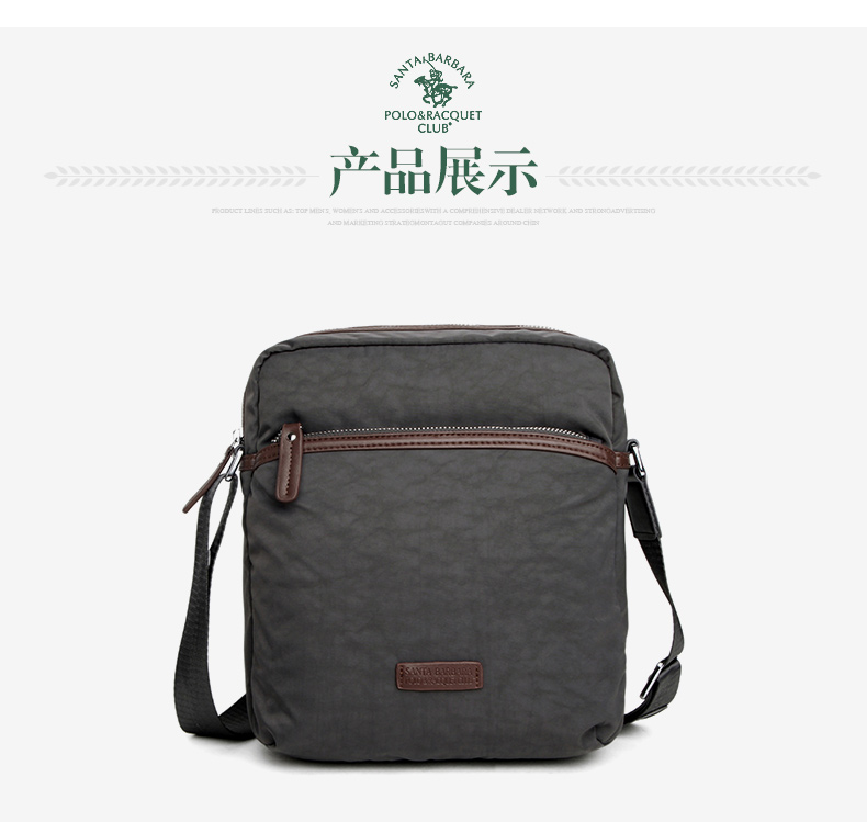 Sac homme - Ref 57016 Image 19