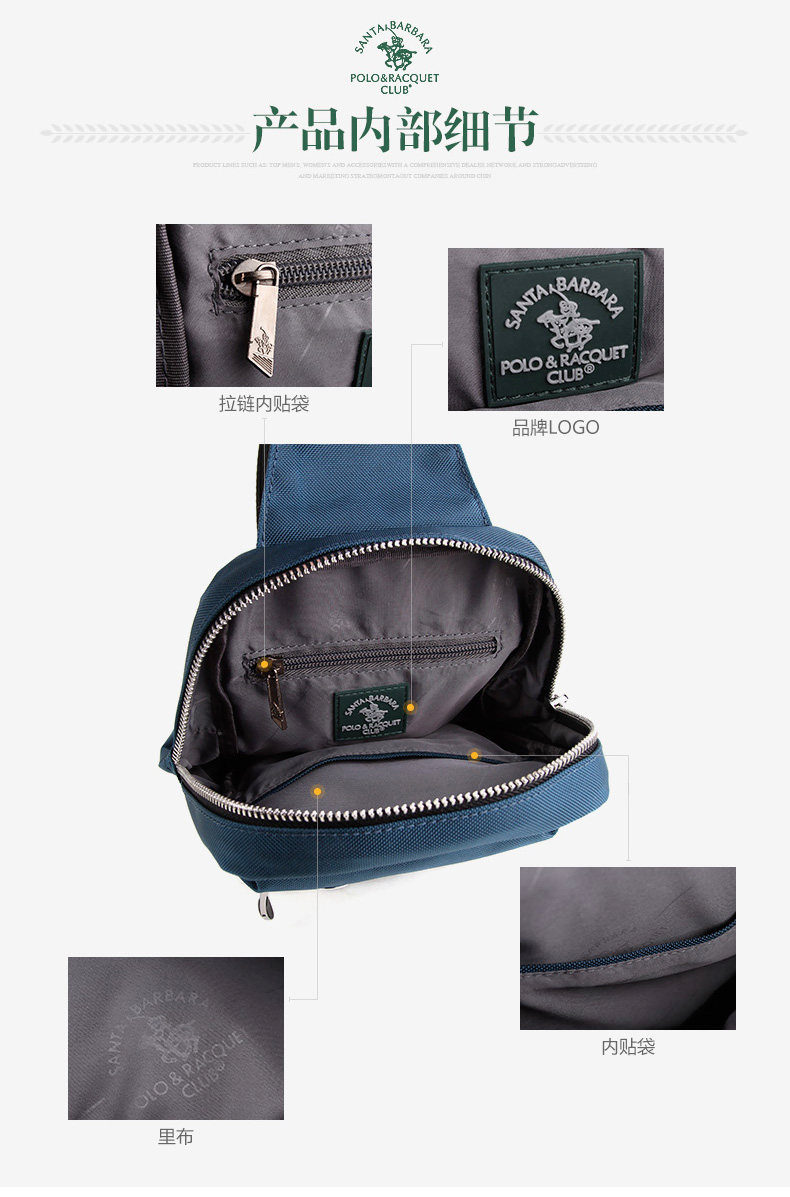 Sac pour homme - Ref 49433 Image 16