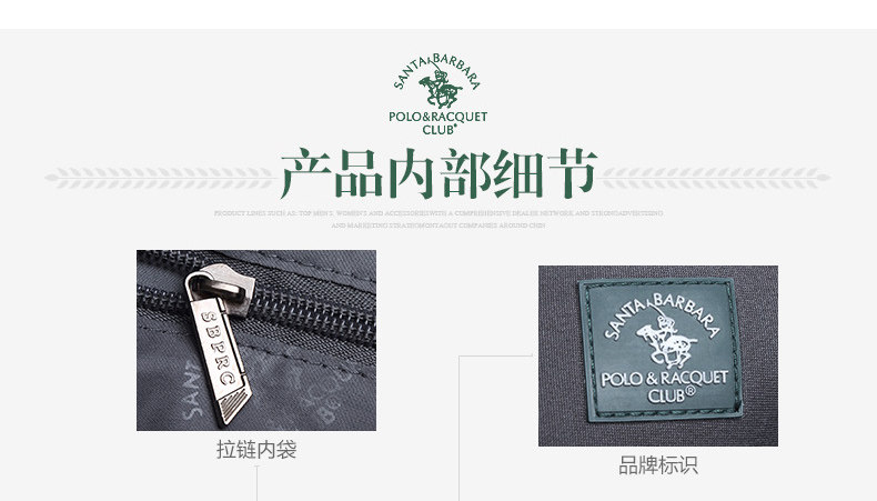 Sac pour homme - Ref 50165 Image 25