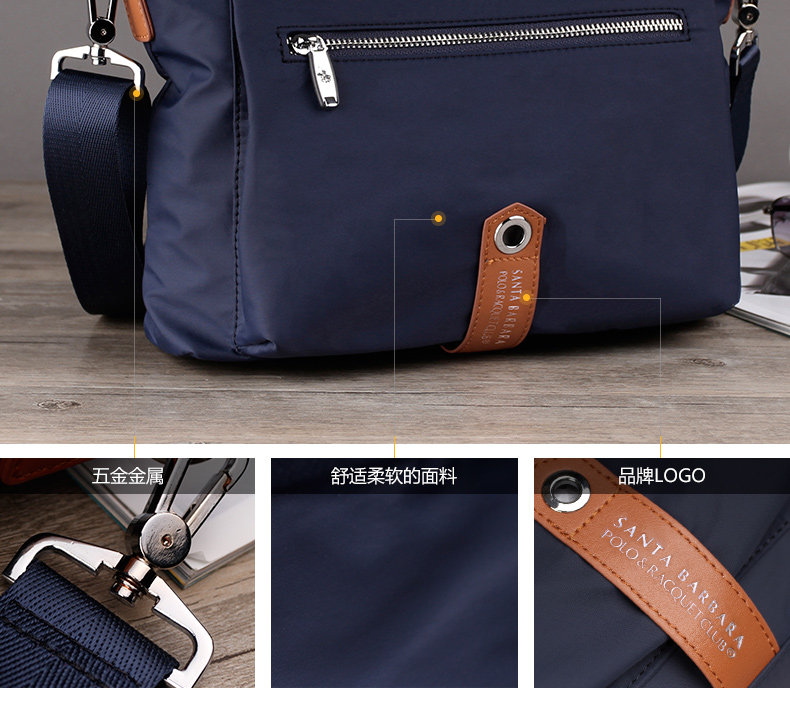 Sac pour homme - Ref 49941 Image 12