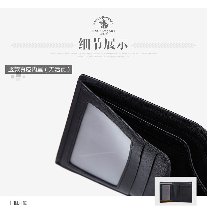 Sac pour homme - Ref 51806 Image 25