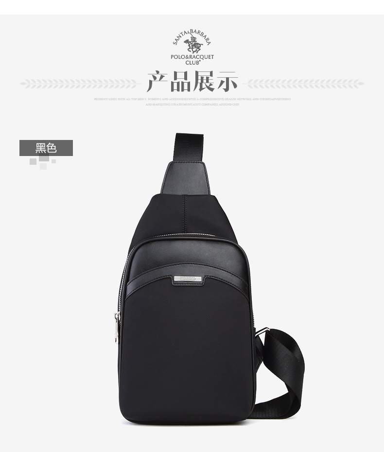 Sac homme - Ref 49749 Image 14