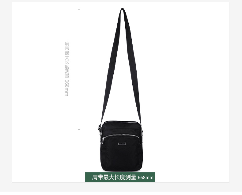 Sac homme - Ref 54032 Image 21