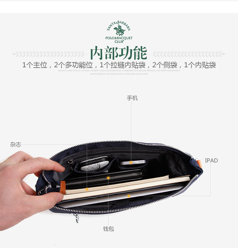 Sac pour homme - Ref 49941 Image 21