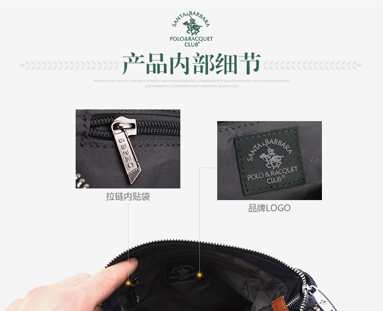 Sac homme - Ref 53931 Image 22