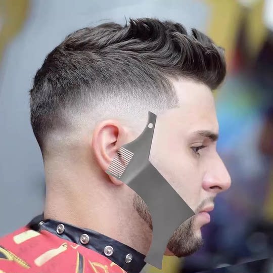 Barber Styling Board Shaving Template Sideburn Styler