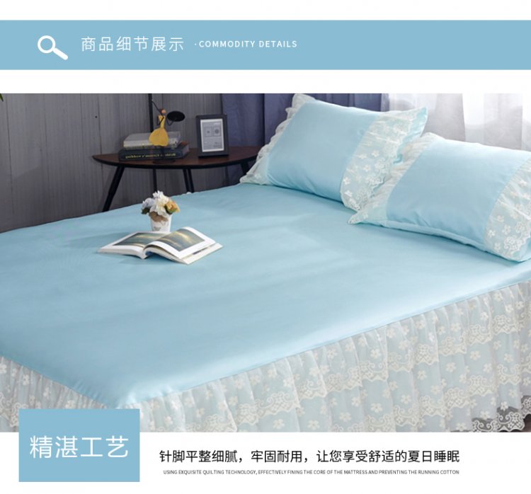 Mat băng lụa 1,8m giường ba mảnh ren váy ngủ loại máy giặt đơn đôi 1,5 m gấp mềm mat - Váy Petti giường váy
