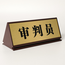 Court table card triangle judge clerk table card judge assistant table card plaintiff defendant lawyer court card