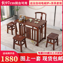 Tea table and chair combination 1 meter Chinese style solid wood simple kung fu tea table small apartment mini balcony tea table