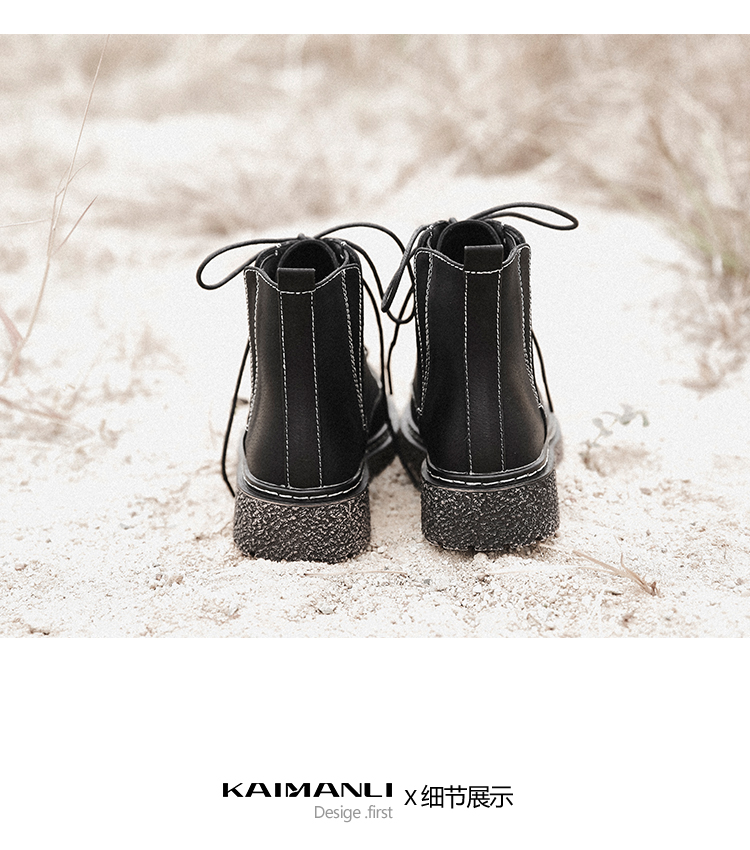 Bottes mi-saison femme en Caoutchouc - Ref 3249561 Image 16