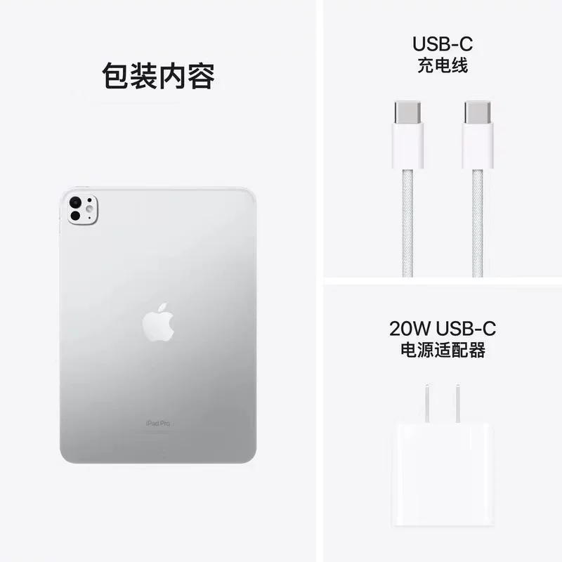 Apple, iPhone11, планшет ноутбук, 11 дюймов, pro2024, 2022, 13, 13 дюймов, 2021 коллекция