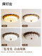 Molenghui Bedroom Ceiling Lamp, Mid-Century Style Study Room Master Bedroom Eye Protection Full Spectrum Song Dynasty Aesthetics Creative Personality