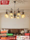 Moldenghui Living Room Chandelier, Vintage French Style 2026 New Model, Main Light for Hall, Villa, Open Space, Retro Eye-Protecting Lighting Fixture